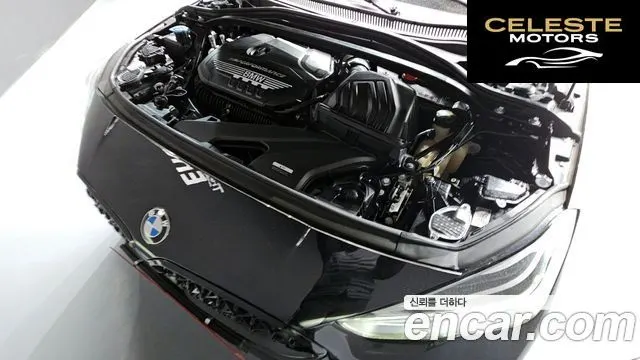 BMW Série 2 Gran Coupé (F44) M235i xDrive 2022 — photo 6 sur 20