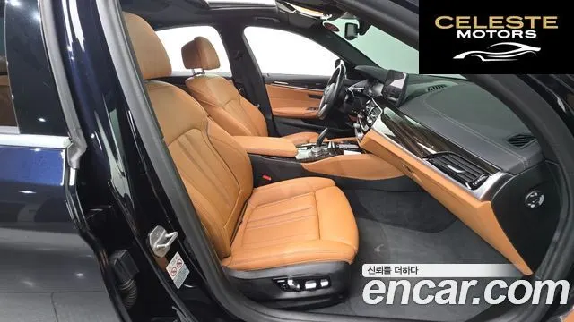 BMW Série 5 (G30) 520i M Sport 2021 — photo 10 sur 20