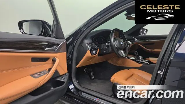 BMW Série 5 (G30) 520i M Sport 2021 — photo 13 sur 20