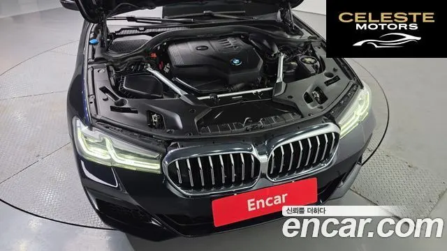 BMW Série 5 (G30) 520i M Sport 2021 — photo 6 sur 20