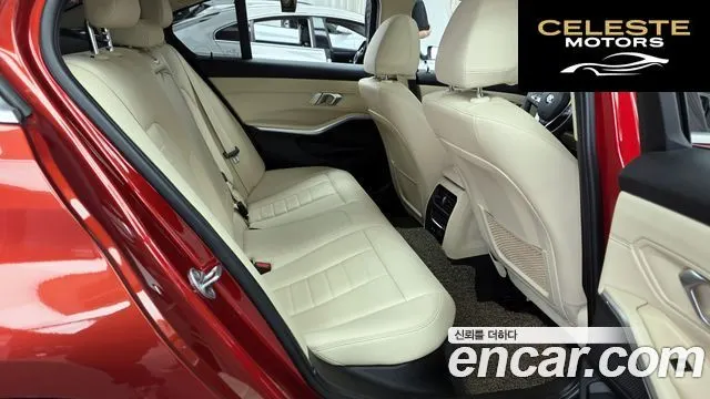 BMW Série 3 (G20) 330e 2020 — photo 12 sur 20