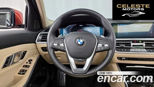 BMW Série 3 (G20) 330e 2020 — photo 13 sur 20