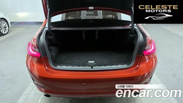 BMW Série 3 (G20) 330e 2020 — photo 20 sur 20