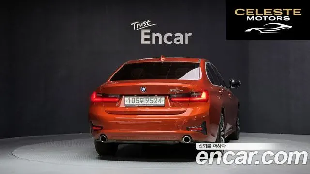 BMW Série 3 (G20) 330e 2020 — photo 4 sur 20