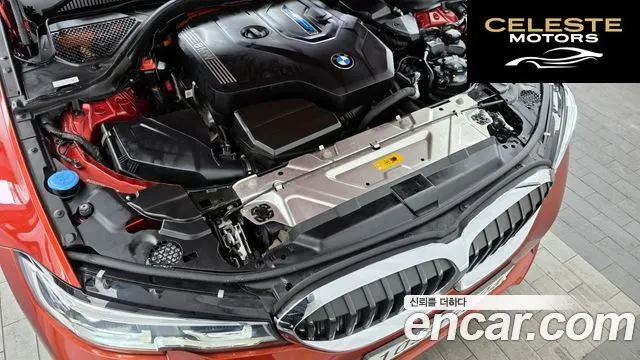 BMW Série 3 (G20) 330e 2020 — photo 6 sur 20