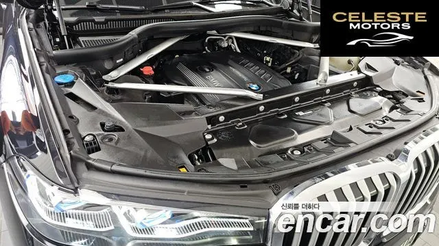 BMW X7 (G07) xDrive 30d Design Pure Excellence 6 places 2020 — photo 6 sur 20