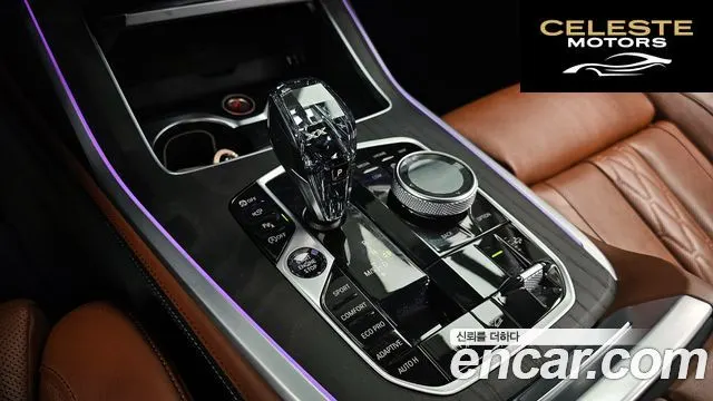 BMW X7 (G07) xDrive 30d Design Pure Excellence 6 places 2020 — photo 9 sur 20