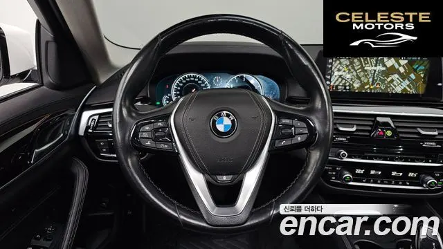 BMW Série 5 (G30) 520i Luxury 2018 — photo 12 sur 20