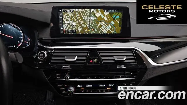BMW Série 5 (G30) 520i Luxury 2018 — photo 13 sur 20