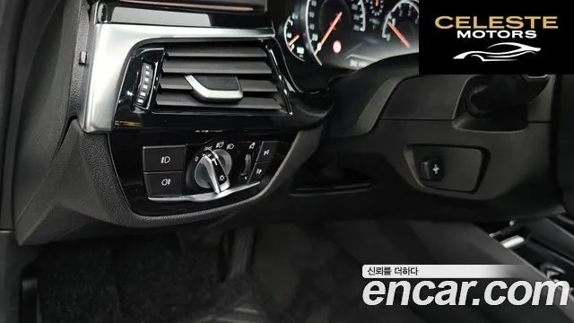 BMW Série 5 (G30) 520i Luxury 2018 — photo 17 sur 20