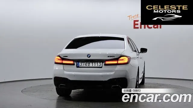BMW Série 5 (G30) 520i Luxury 2018 — photo 3 sur 20