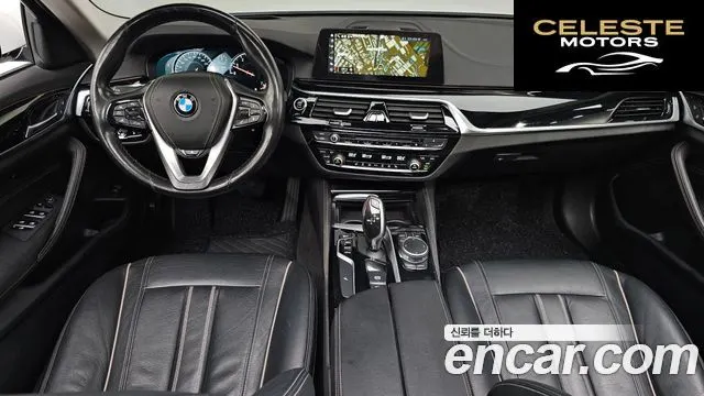 BMW Série 5 (G30) 520i Luxury 2018 — photo 6 sur 20