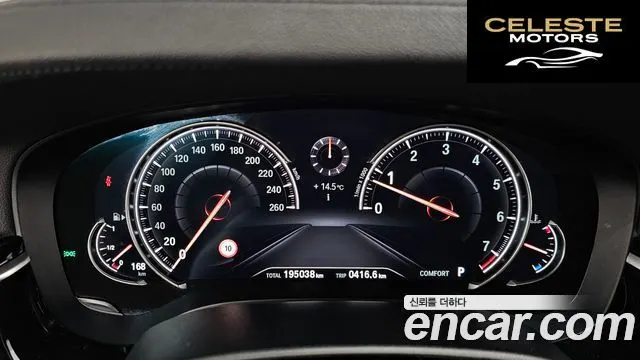 BMW Série 5 (G30) 520i Luxury 2018 — photo 7 sur 20