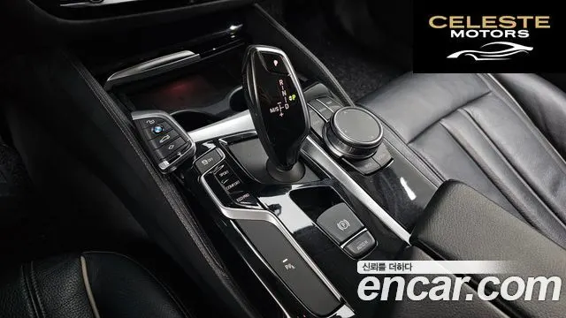 BMW Série 5 (G30) 520i Luxury 2018 — photo 8 sur 20