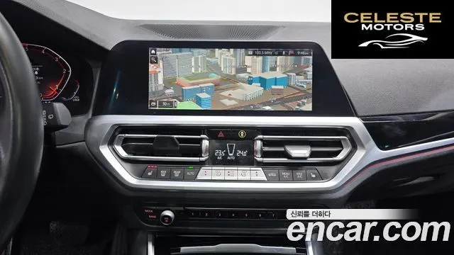 BMW Série 3 (G20) 320d Touring 2020 — photo 13 sur 20