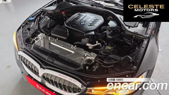 BMW Série 3 (G20) 320d Touring 2020 — photo 5 sur 20