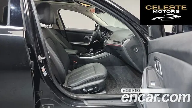BMW Série 3 (G20) 320d Touring 2020 — photo 10 sur 20