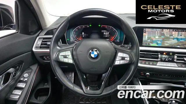 BMW Série 3 (G20) 320d Touring 2020 — photo 12 sur 20