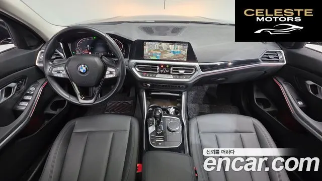 BMW Série 3 (G20) 320d Touring 2020 — photo 6 sur 20