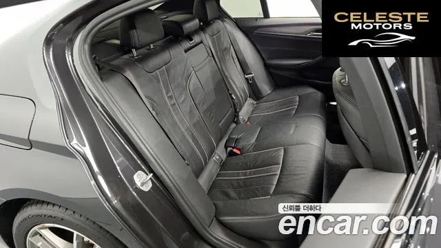 BMW Série 5 (G30) 530i M Sport 2017 — photo 12 sur 20