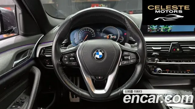 BMW Série 5 (G30) 530i M Sport 2017 — photo 13 sur 20