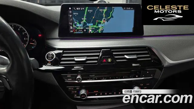 BMW Série 5 (G30) 530i M Sport 2017 — photo 16 sur 20