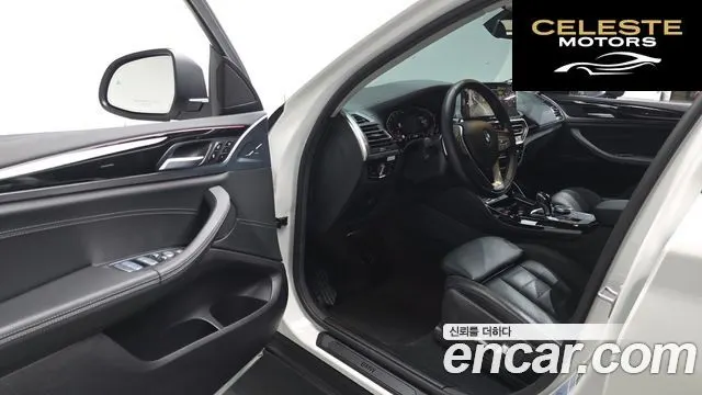 BMW X4 (G02) xDrive20i xLine 2023 — photo 10 sur 20