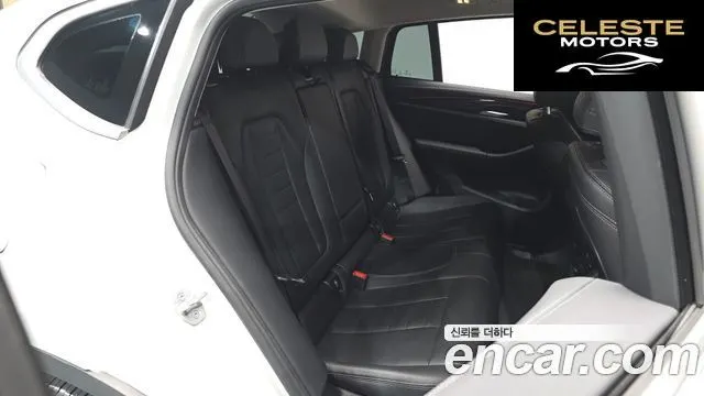 BMW X4 (G02) xDrive20i xLine 2023 — photo 11 sur 20