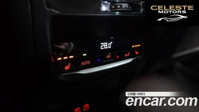 BMW X4 (G02) xDrive20i xLine 2023 — photo 16 sur 20
