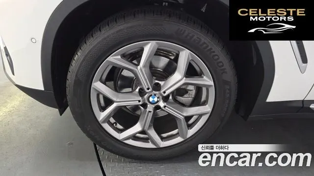 BMW X4 (G02) xDrive20i xLine 2023 — photo 4 sur 20