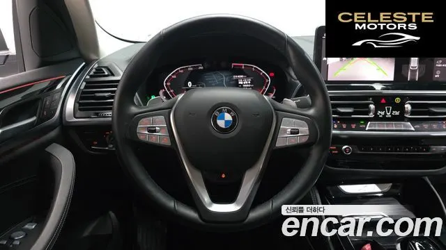 BMW X4 (G02) xDrive20i xLine 2023 — photo 12 sur 20
