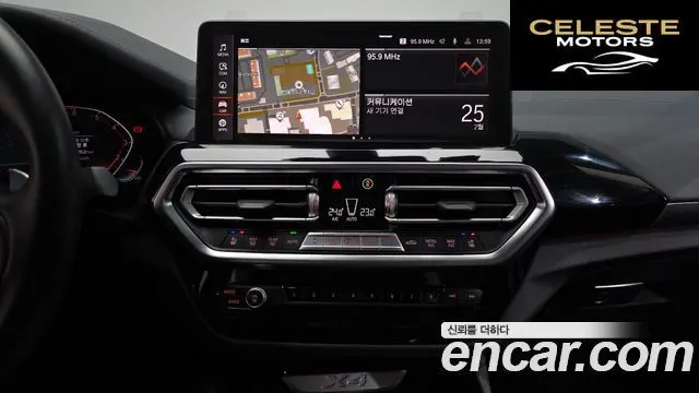 BMW X4 (G02) xDrive20i xLine 2023 — photo 13 sur 20