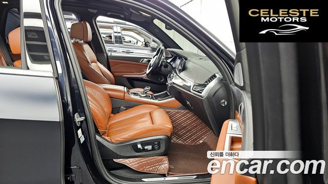 BMW X5 (G05) M50i 2022 — photo 11 sur 26