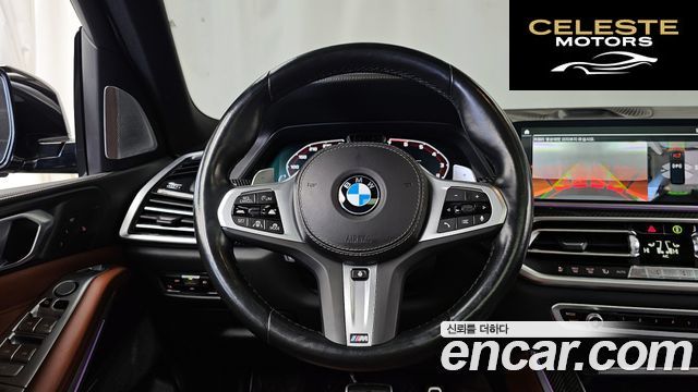 BMW X5 (G05) M50i 2022 — photo 13 sur 26