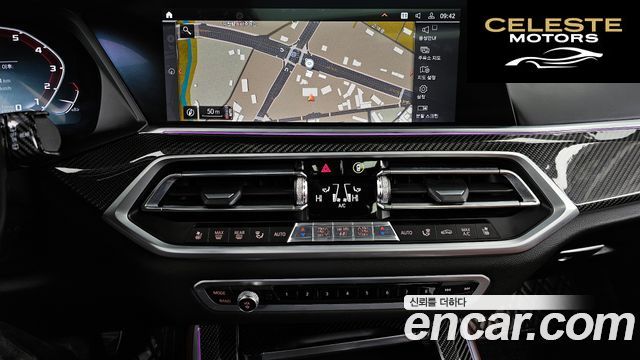 BMW X5 (G05) M50i 2022 — photo 14 sur 26