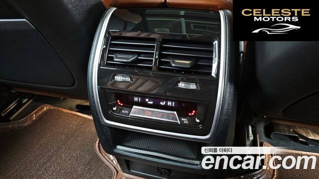 BMW X5 (G05) M50i 2022 — photo 19 sur 26