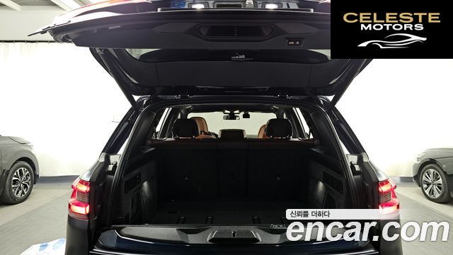 BMW X5 (G05) M50i 2022 — photo 20 sur 26