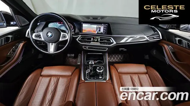 BMW X5 (G05) M50i 2022 — photo 24 sur 26