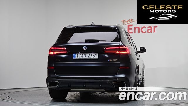BMW X5 (G05) M50i 2022 — photo 4 sur 26