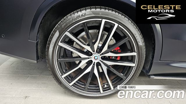 BMW X5 (G05) M50i 2022 — photo 5 sur 26