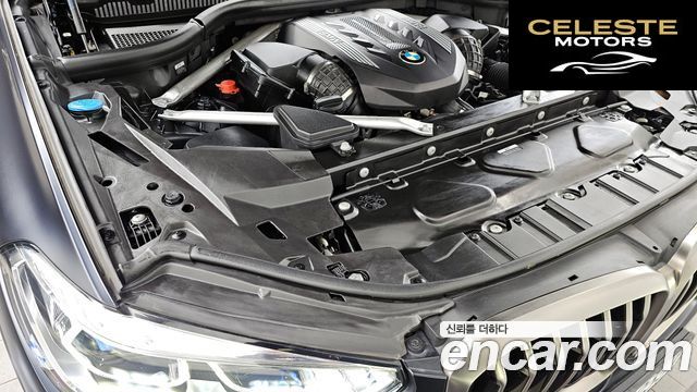 BMW X5 (G05) M50i 2022 — photo 6 sur 26