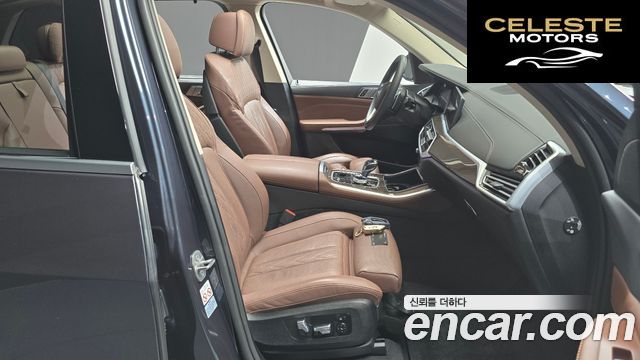 BMW X5 (G05) xDrive 40i xLine 2022 — photo 10 sur 26