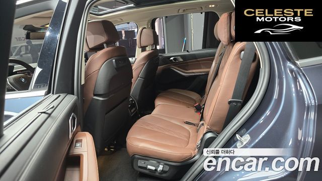 BMW X5 (G05) xDrive 40i xLine 2022 — photo 12 sur 26