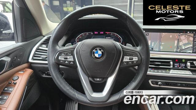 BMW X5 (G05) xDrive 40i xLine 2022 — photo 13 sur 26