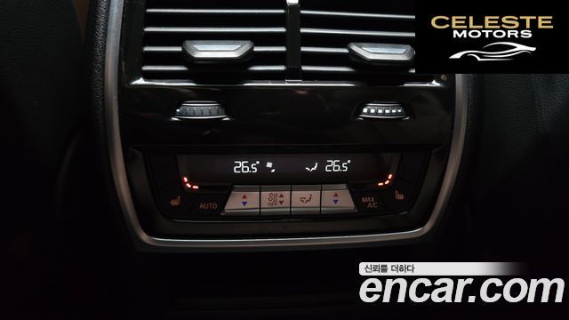 BMW X5 (G05) xDrive 40i xLine 2022 — photo 18 sur 26