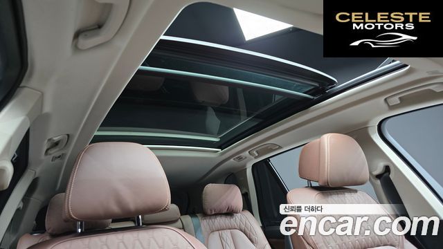 BMW X5 (G05) xDrive 40i xLine 2022 — photo 19 sur 26