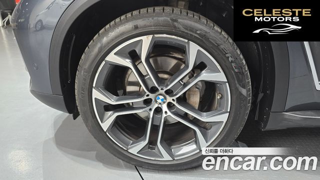 BMW X5 (G05) xDrive 40i xLine 2022 — photo 5 sur 26