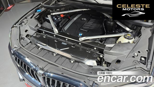 BMW X5 (G05) xDrive 40i xLine 2022 — photo 6 sur 26