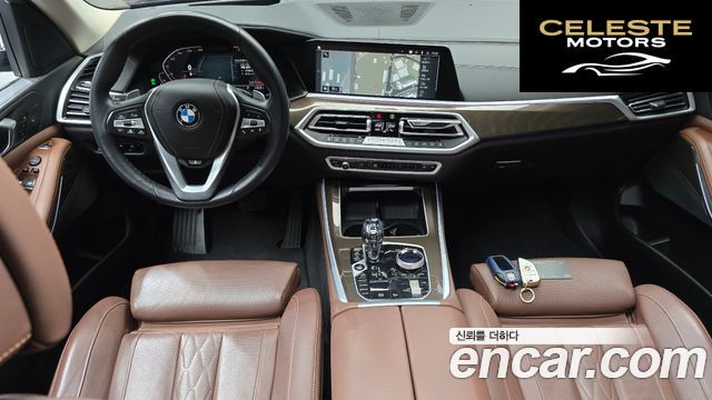 BMW X5 (G05) xDrive 40i xLine 2022 — photo 7 sur 26