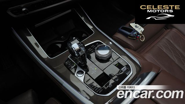BMW X5 (G05) xDrive 40i xLine 2022 — photo 9 sur 26